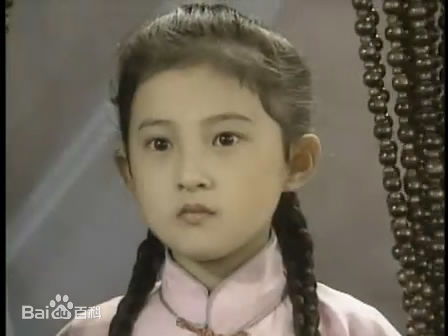 高清金铭在1990年 7月《雪珂》饰演：小雨点中的图集