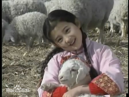 高清金铭在1990年 7月《雪珂》饰演：小雨点中的图集