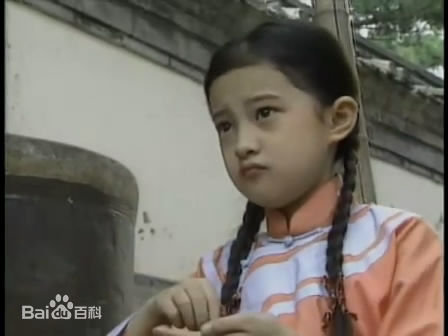 高清金铭在1990年 7月《雪珂》饰演：小雨点中的图集