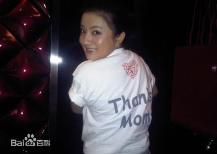 最全金铭精彩图册