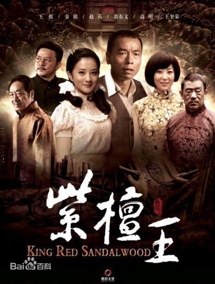 最全金铭精彩图册