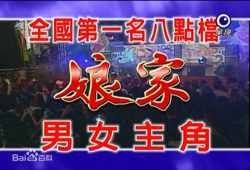 萧大陆(Louis Hsiao)前后照片