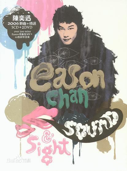 萧大陆(Louis Hsiao)前后照片