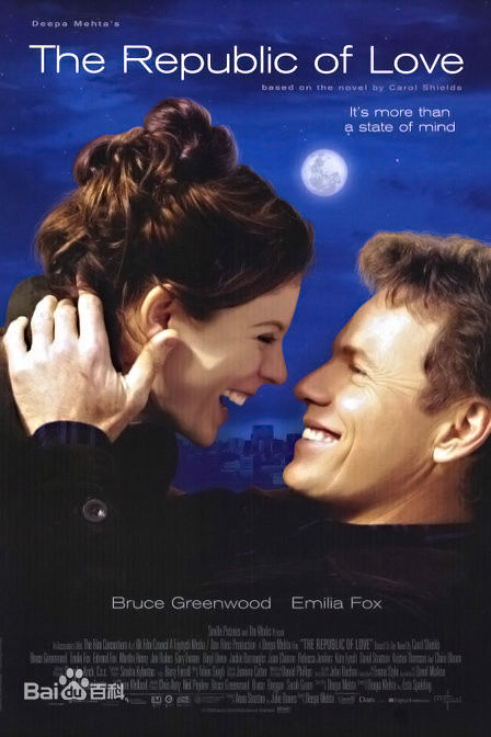 萧大陆(Louis Hsiao)前后照片