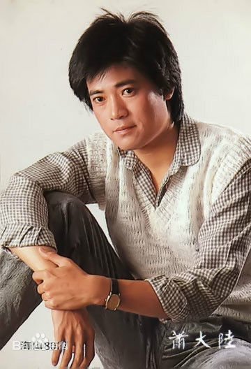 萧大陆(Louis Hsiao)前后照片