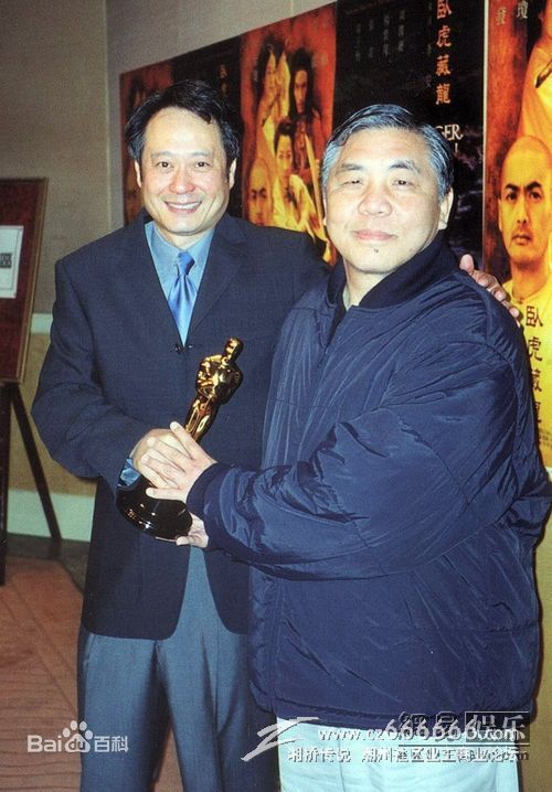 最优质徐立功生活照