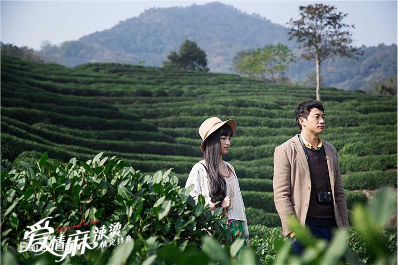 黄灿灿电影《爱情麻辣烫》剧照