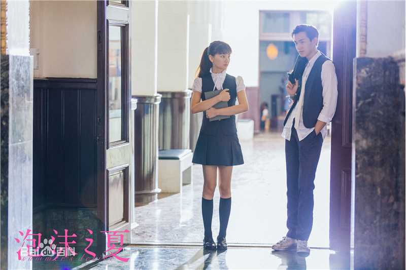 黄灿灿电影《泡沫之夏》剧照