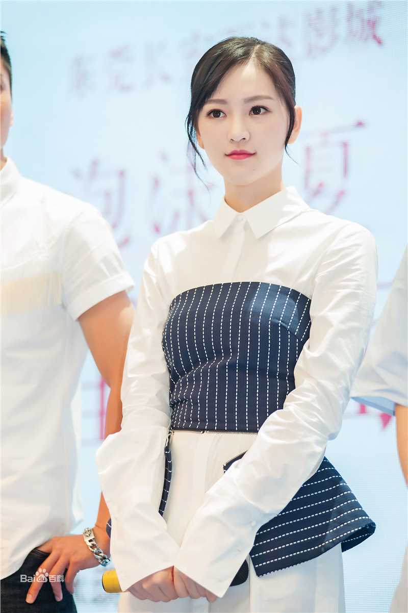 黄灿灿活动照图册