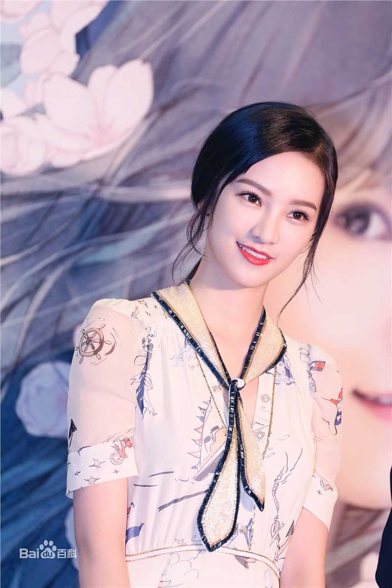 黄灿灿活动照图册