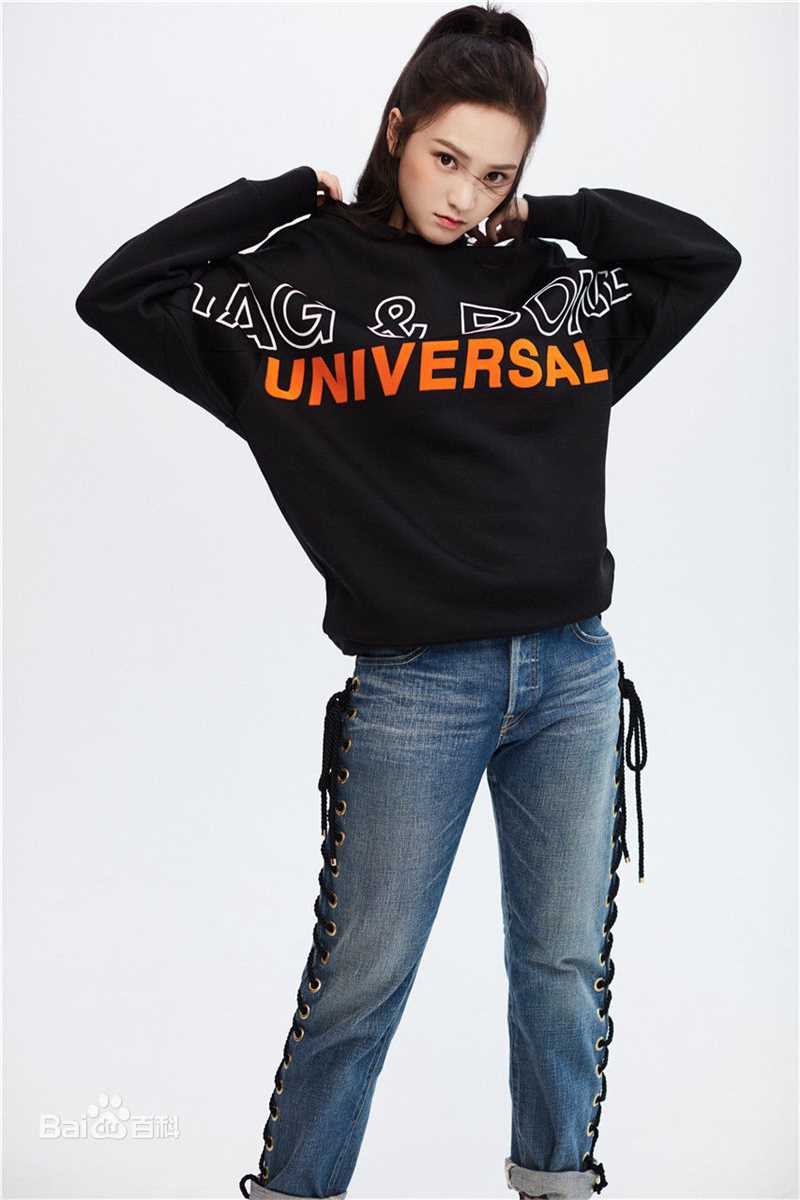 黄灿灿潮范儿十足图册