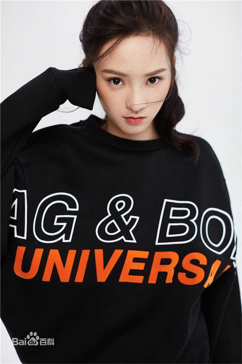 黄灿灿潮范儿十足图册