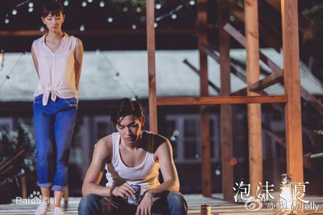 严禹豪(Jerry Yan)最全剧照