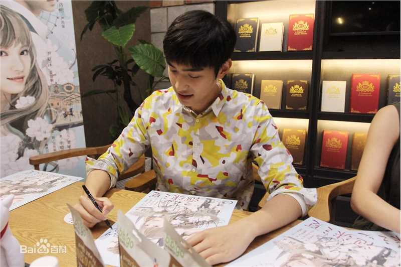 最全严禹豪(Jerry Yan)素颜照