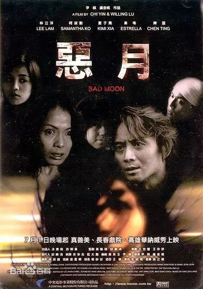 最全尹昭德(Zhao-de Yuin)素颜照