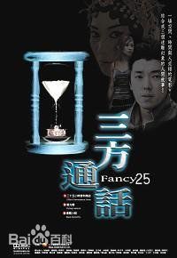 最全尹昭德(Zhao-de Yuin)素颜照