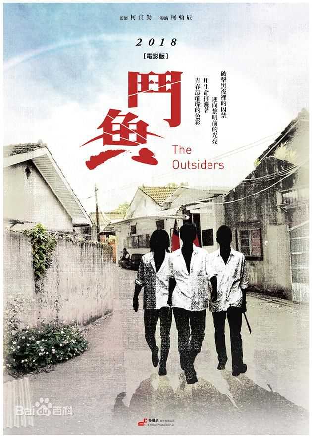 最全尹昭德(Zhao-de Yuin)素颜照