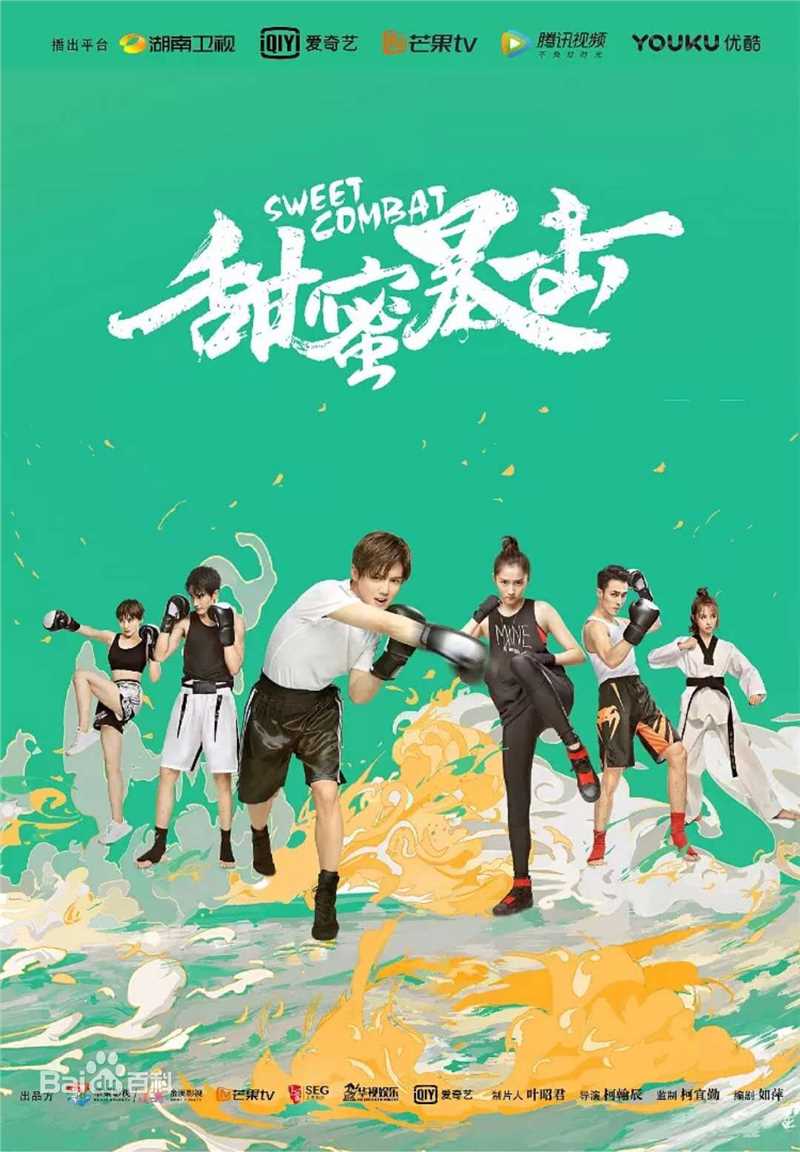 最全尹昭德(Zhao-de Yuin)素颜照