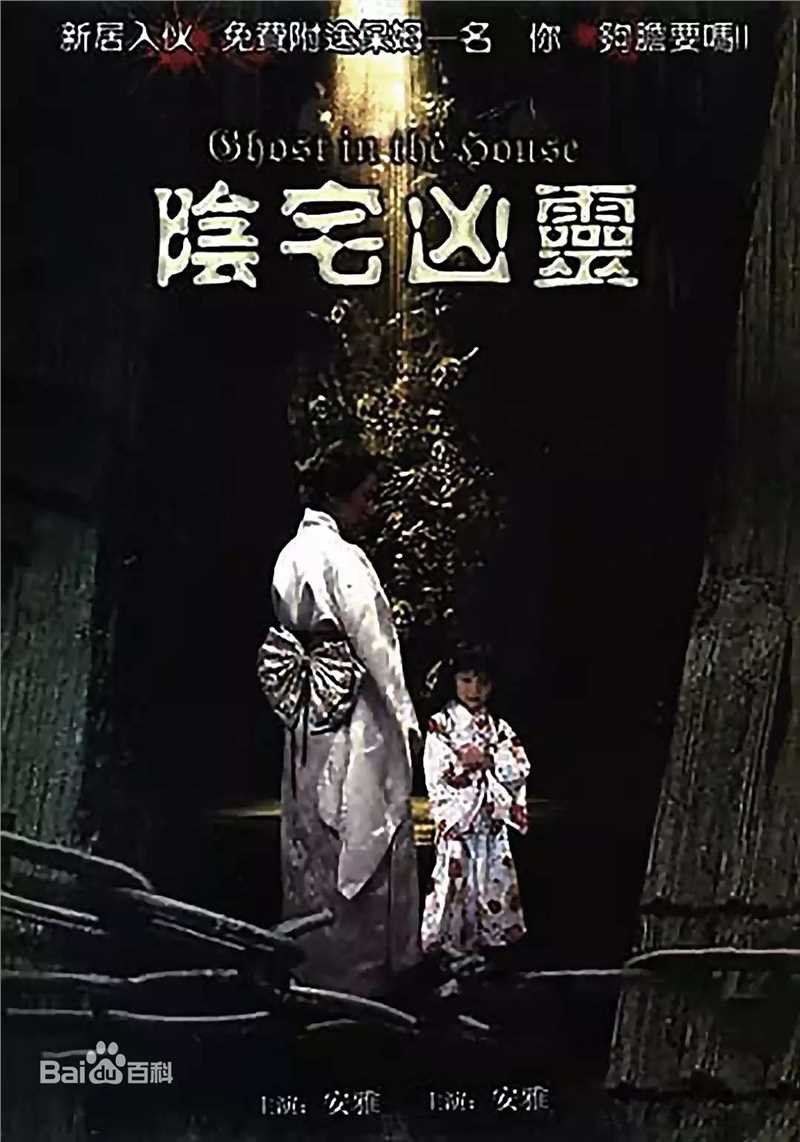 最全尹昭德(Zhao-de Yuin)素颜照