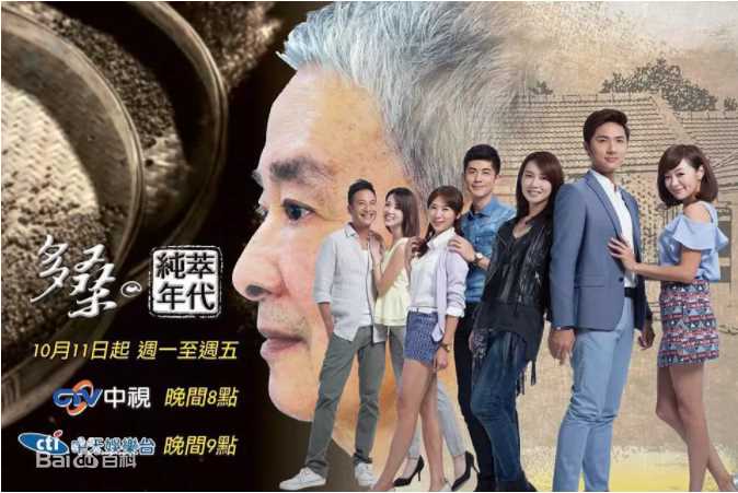 最全尹昭德(Zhao-de Yuin)素颜照