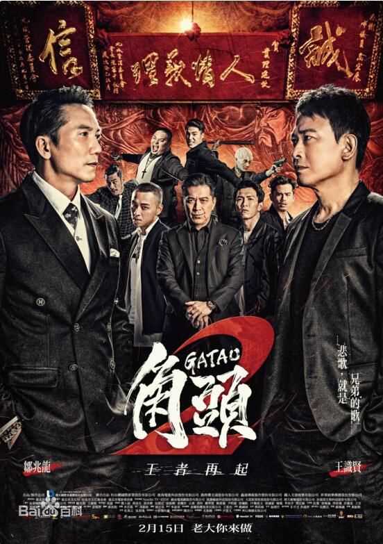 最全尹昭德(Zhao-de Yuin)素颜照