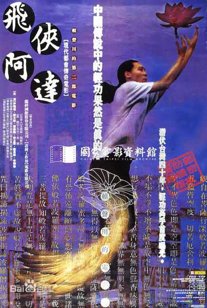 最全尹昭德(Zhao-de Yuin)素颜照