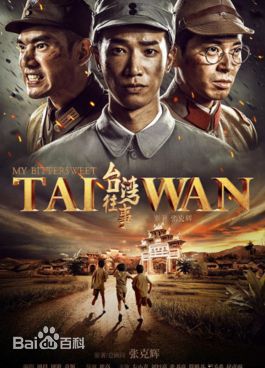 最全尹昭德(Zhao-de Yuin)素颜照