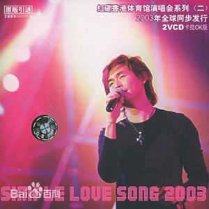 精选黄品源(Huang Pinyuan)