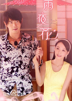 精选黄品源(Huang Pinyuan)