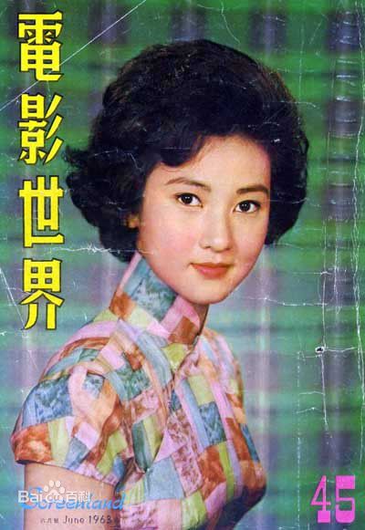 最全张美瑶(Chang Mei-Yao)壁纸