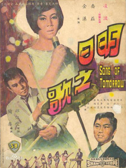 精选金汉(Chin Han)