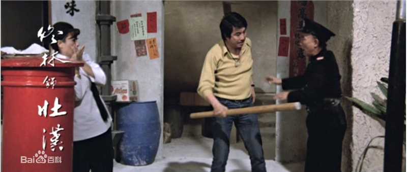 最全佟林(Lin Tung)壁纸