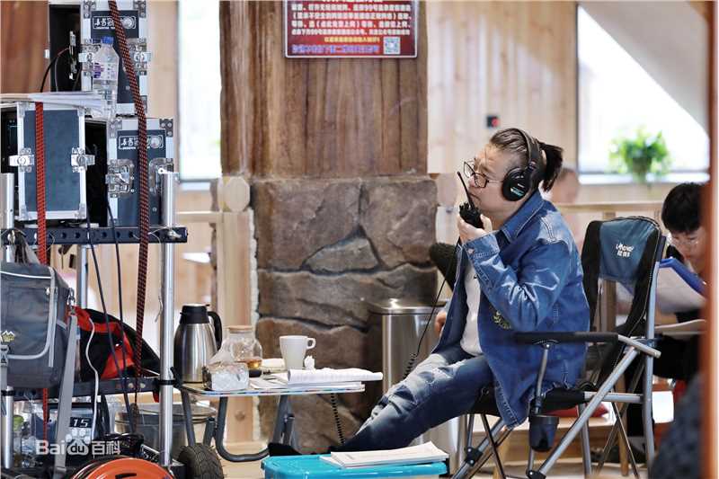 崔俊杰工作照素颜照相册