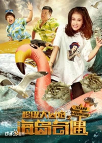 最全崔俊杰素颜照