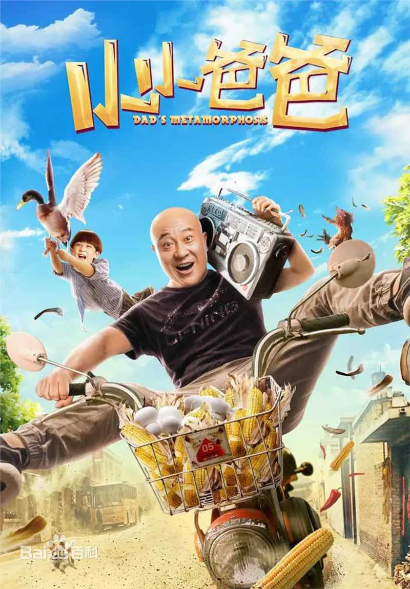 最全崔俊杰素颜照