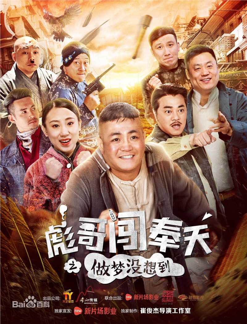 最全崔俊杰素颜照