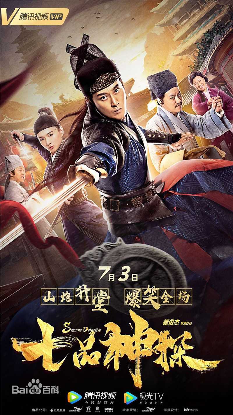 最全崔俊杰素颜照