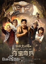 最全崔俊杰素颜照