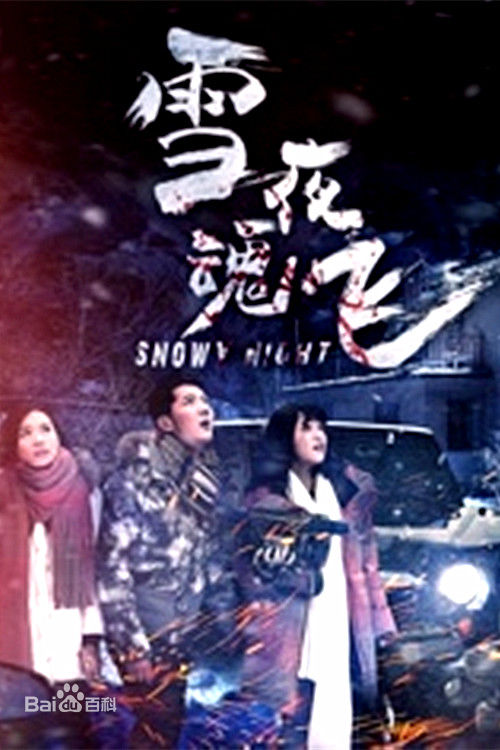 最全崔俊杰素颜照