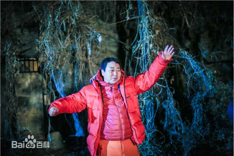 刘礴导演工作照性感图片图集