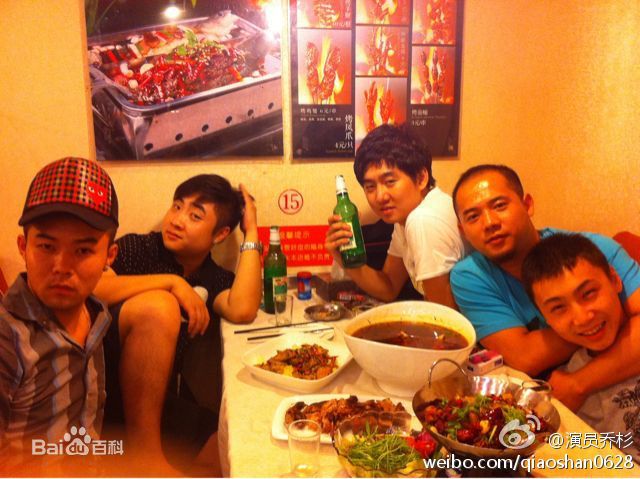 崔志佳小佳子前后照片