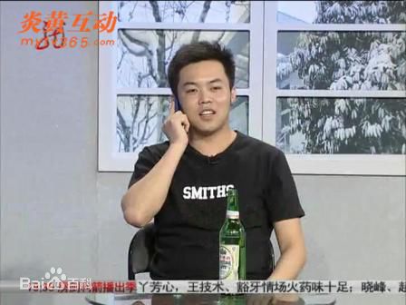 崔志佳小佳子前后照片