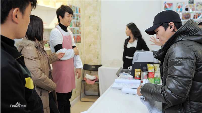 韩承桓()擒爱记素颜照相册