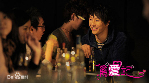 韩承桓()擒爱记素颜照相册