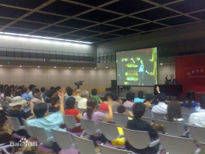 仲衡颁奖和签售相册性感图片图集