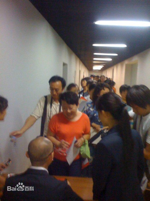 仲衡颁奖和签售相册性感图片图集