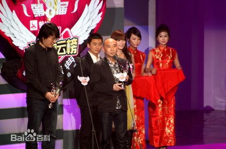 仲衡颁奖和签售相册性感图片图集