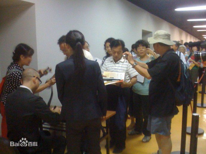 仲衡颁奖和签售相册性感图片图集