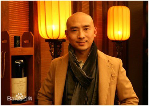 高清仲衡性感图片