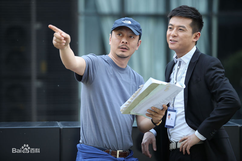 王伟民片场工作照壁纸壁纸